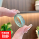 湖水綠瑪瑙戒指女小眾食指戒簡(jiǎn)約古風(fēng)清新感素圈疊戴玉髓戒指 普通裝