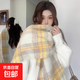 2025春新款黃色格子圍巾女保暖加大加厚毛絨氛圍感圍脖披肩 拼色檸檬黃