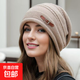 冬季新款帽子女士針織帽加絨保暖毛線(xiàn)帽時(shí)尚百搭堆堆帽新款套頭帽 卡其色