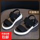 運動(dòng)涼鞋女2025夏季新款松緊帶平底防滑拖鞋輕便軟底沙灘鞋 黑色 37