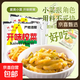 榨菜絲開(kāi)味小菜50g/袋鮮嫩脆爽下飯菜腌菜清淡去皮小包配粥咸菜 榨菜絲50g*10包