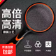 放大鏡100高倍專(zhuān)業(yè)便攜鑒定電子維修學(xué)生專(zhuān)用老人閱讀手持高清 橙色80MM【防摔防震】