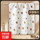 7A抗菌純棉隔尿墊嬰幼兒a類(lèi)產(chǎn)褥墊寶寶四季柔軟吸水可機洗不起球 開(kāi)心小熊 70*100cm