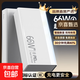 【3C認(rèn)證】快充充電寶1/20000毫安輕薄便攜小巧可上飛機高鐵戶外移動電源適用華為蘋果小米手機 K51白色丨30000毫安丨提速999%