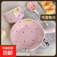 草莓陶瓷碗勺家用高顏值米飯碗少女心甜品碗釉下彩餐具套裝 【3件套】淺粉草莓手柄碗+碗+勺
