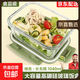 玻璃飯盒可微波爐加熱專(zhuān)用碗上班族打包帶蓋便當盒保溫餐盒保鮮盒 高硼硅-長(cháng)無(wú)隔-1040ml