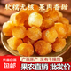 正宗特級桂圓肉桂圓補氣血睡眠煲湯無(wú)核泡水新貨龍眼肉干肉 大補肝腎＋優(yōu)質(zhì)桂圓肉【500克袋裝】