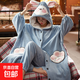 珊瑚絨睡衣女秋冬長(cháng)款睡袍套裝法蘭絨加厚韓版浴袍可愛(ài)冬天家居服 3882亮天藍色 L