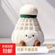 羽毛球玩偶掛件可愛(ài)毛絨公仔鑰匙扣高顏值包包裝飾品桌面裝飾禮物 球頭款