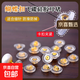 純銀硅膠耳堵防掉支撐耳釘后塞18k金飛盤(pán)飛碟大耳堵固定耳托超緊 銀色飛碟硅膠耳堵五對【925銀】