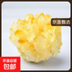 紫黃綠白水晶簇擺件消磁招財觀(guān)賞礦石標本家居客廳辦公室裝飾 發(fā)財黃水晶簇 水晶簇500-600克（送底座）