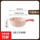 草莓餐具陶瓷一人食碗盤(pán)飯碗少女碗碟套裝可愛(ài)家用手柄烤盤(pán)高顏值 草莓貓手柄碗【1個(gè)裝】