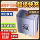 機甲快充充電器全兼容雙口6A數據線(xiàn)套裝適用蘋(píng)果安卓充電器華為手機QCVIVO 128W氮化鎵充電頭單頭+2米四合一機甲數據線(xiàn)套裝