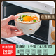 陶瓷碗家用2024新款喜慶喬遷新居碗碟餐具套裝歲月靜好飯碗 歲月靜好1碗