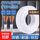 國標電線(xiàn)電纜1.52.54平方2芯防水防凍空調照明監電車(chē)充電線(xiàn)電源線(xiàn) 平行線(xiàn)【2芯1.5平方】適用1200W 20米