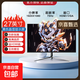【京東物流】電競高刷顯示器液晶24英寸電腦顯示屏高清屏幕辦公家用監控小屏筆記本擴展外接副屏 27寸直面75hz 雅黑