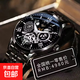 自動(dòng)機芯指針式高檔商務(wù)休閑夜光防水手表男款鏤空非機械表 【日歷款】黑帶黑面