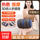 足療機按摩器【奧克斯同款】足底腿部按摩儀自動(dòng)揉捏小腿按摩神器熱敷送爸媽生日禮物高檔實(shí)用 【高配插電款】3檔模式+3檔力度調節+熱敷