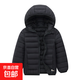 親子款衣服2025秋冬季童裝外套中大童輕薄兒童棉服男女童寶寶棉衣 黑色 140
