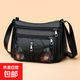 中年女士媽媽包羊皮質(zhì)感軟皮女包百搭時(shí)尚大容量單肩斜挎包婆婆包 黑色
