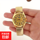 中老年人數字夜光手表爸媽奶奶大數字夜光彈簧石英表金色夜光表 金色男表