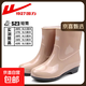 上?；亓?23短筒雨鞋女防水防滑pvc耐磨雨靴塑膠防摔中筒女款批發(fā) 523卡其色 37