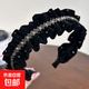 絲絨褶皺木耳發(fā)箍女高顱頂頭飾水鉆壓發(fā)卡頭箍 黑色1個(gè)