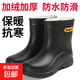 雨鞋男款防滑耐磨高筒水鞋厚底防臭雨靴加絨保暖防水鞋廚房工作鞋 黑色-固定棉（保暖） 41