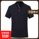 【JEEP制造商】夏季短袖男士商務(wù)休閑半袖翻領(lǐng)T恤男裝上衣 黑色 L 建議120-140斤