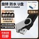 【足量不虛標】正品u盤(pán)USB2.0手機電腦兩用存儲16g/32g/64g/128g大容量學(xué)生辦公車(chē)載優(yōu)盤(pán)透明旋轉 神秘黑 64GB 送Type-c轉接頭