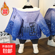 男童秋冬新款個(gè)性帥氣連帽棉衣加絨加厚時(shí)尚外套女童洋氣派克服 星月中國加絨外套藍色 110