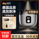 德國品質(zhì)小鋼炮剃須刀電動(dòng)男士迷你便攜刮胡刀須刨刀全身水洗充電式胡須刀送男友送父親節生日禮物 T12磨砂灰【IPX7防水+雙重安全鎖+精鋼刀頭】