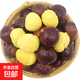 【2025年新下樹(shù)】丹東新鮮板栗生栗子糖炒栗子水果蔬菜零食中果 新鮮水果板栗 5斤