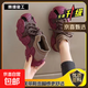 爆款情侶運動(dòng)鞋2025春季新款老爹鞋飛織鞋新款百搭運動(dòng)鞋防水單鞋 紫色 37