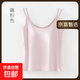 【阿瑪尼制造商】夏季女吊帶內搭打底空氣杯雙肩帶家居背心 藕粉色 XL （120-135斤）