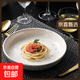家用菜盤(pán)簡(jiǎn)約北歐風(fēng)陶瓷純色盤(pán)子輕奢高級感餐具釉下彩沙拉牛排盤(pán) 8英寸琉璃盤(pán)【1個(gè)裝】