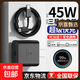 適用三星充電器兼容45W/25W閃充S24/Galaxy/S23Ultra/s22/Note20/ZFlip5手機(jī)type-c插頭快充套裝 適用三星45W充電器+2米快充線【套裝】