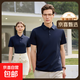 【阿瑪尼制造商】高支絲光棉POLO衫男女通勤短袖帶領(lǐng)上衣夏季恤衫 藏青色 L
