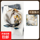清倉100%桑蠶絲真絲絲巾女七夕送女友教師節禮物送媽媽秋方巾領(lǐng)巾 ZS5317-潑墨珠花 真絲53*53cm
