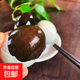 正宗微山湖松花蛋50-60g皮蛋溏心實(shí)心無(wú)鉛工藝即食 50-60g6枚裝
