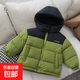 2025新款兒童冬季保暖棉服外套童裝時(shí)尚潮流韓版加厚棉服男童棉衣 軍綠色 120