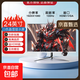 【京東物流】電競高刷顯示器液晶24英寸電腦顯示屏高清屏幕辦公家用監控小屏筆記本擴展外接副屏 24寸直面100hz 象牙白