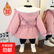 男童秋冬新款個(gè)性帥氣連帽棉衣加絨加厚時(shí)尚外套女童洋氣派克服 SING加絨風(fēng)衣粉色 140