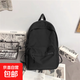 雙肩包男士休閑簡(jiǎn)約大容量高中背包女男初中生旅行大學(xué)生防水書(shū)包 店長(cháng)推薦升級款經(jīng)典黑（單包無(wú)掛件）