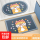 衛生間地墊浴室防滑吸水墊子家用廁所洗手間門(mén)口腳墊衛浴地毯 阿柴萌萌-兩件套 60cm*40cm