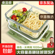玻璃飯盒可微波爐加熱專(zhuān)用碗上班族打包帶蓋便當盒保溫餐盒保鮮盒 高硼硅-長(cháng)兩分隔-1020毫升