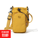水壺包戶(hù)外手提斜挎包男女保溫杯套袋旅行手機包多功能單肩包 黃色