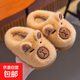 卡皮巴拉兒童棉拖鞋踩屎感女冬卡通可愛(ài)防滑軟底拖鞋寶寶 淺咖拖鞋 12 30/31碼(鞋內長(cháng)18CM適合腳長(cháng)17