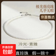 諸暨淡水無(wú)核珍珠項鏈純銀正圓baby全珠鏈優(yōu)雅氣質(zhì)女百搭節日禮物 3-4mm 精選圓珠項鏈 總長(cháng)40-45CM（可抽拉調節）