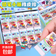 橡皮擦少屑干凈小學(xué)生專(zhuān)用不易留痕兒童幼兒園橡皮鉛筆橡皮擦少碎屑繪畫(huà)素描橡皮 蠟筆小新橡皮擦【5個(gè)裝】
